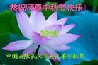 ֹ,󷨵ӹףʦ(19)