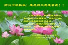 ֹ,󷨵ӹףʦ(19)