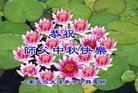ֹ,Ĵ󷨵ӹףʦ(19)