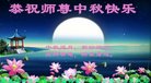 ֹ,󷨵ӹףʦ(19)