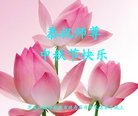 ֹ,󷨵ӹףʦ(20)