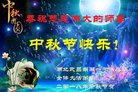 ֹ,󷨵ӹףʦ(19)