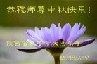 ֹ,󷨵ӹףʦ(22)