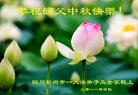 ֹ,ɶ󷨵ӹףʦ(18)
