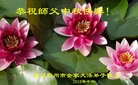 ֹ,ɶ󷨵ӹףʦ(18)