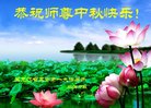 ֹ,󷨵ӹףʦ(20)