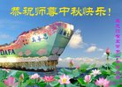 ֹ,󷨵ӹףʦ(20)