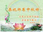 ֹ,󷨵ӹףʦ(19)