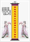 ֹ,󷨵ӹףʦ(20)