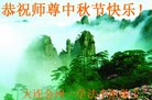 ֹ,󷨵ӹףʦ(22)
