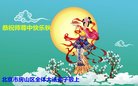 ֹ,󷨵ӹףʦ(18)