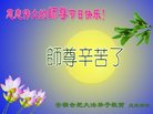 ֹ,մ󷨵ӹףʦ(24)