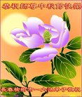 ֹ,󷨵ӹףʦ(21)