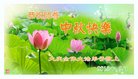ֹ,󷨵ӹףʦ(19)