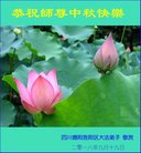 ���ֹ�,�Ĵ��󷨵��ӹ�ףʦ�������(18��)