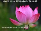 ֹ,󷨵ӹףʦ(21)