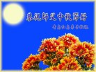 ֹ,󷨵ӹףʦ(20)
