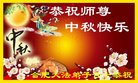 ֹ,մ󷨵ӹףʦ(24)