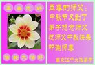 ֹ,մ󷨵ӹףʦ(26)