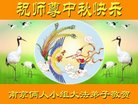 ֹ,մ󷨵ӹףʦ(26)