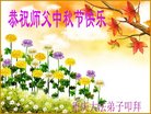 ֹ,󷨵ӹףʦ(21)