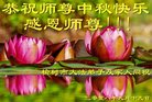 ֹ,󷨵ӹףʦ(25)