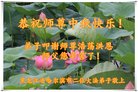 ֹ,󷨵ӹףʦ(21)