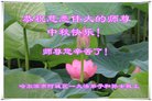 ֹ,󷨵ӹףʦ(21)