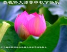 ֹ,󷨵ӹףʦ(21)