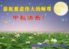 ֹ,ϴ󷨵ӹףʦ(26)