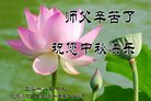 ֹ,󷨵ӹףʦ(21)