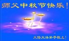 ֹ,󷨵ӹףʦ(21)