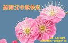 ֹ,󷨵ӹףʦ(20)