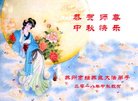 ֹ,մ󷨵ӹףʦ(26)