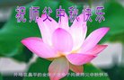 ֹ,󷨵ӹףʦ(20)