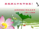 ֹ,մ󷨵ӹףʦ(20)