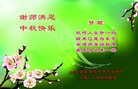 ֹ,մ󷨵ӹףʦ(20)