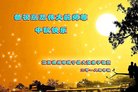 ֹ,մ󷨵ӹףʦ(25)