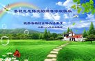 ֹ,մ󷨵ӹףʦ(25)