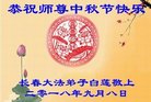 ֹ,󷨵ӹףʦ(22)