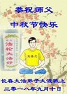 ֹ,󷨵ӹףʦ(22)