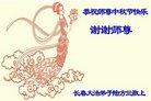 ֹ,󷨵ӹףʦ(22)