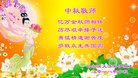 ֹ,󷨵ӹףʦ(21)
