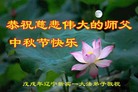 ֹ,󷨵ӹףʦ(21)