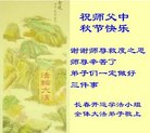 ֹ,󷨵ӹףʦ(21)