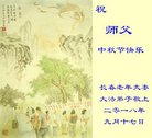 ֹ,󷨵ӹףʦ(21)