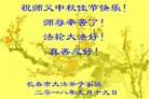 ֹ,󷨵ӹףʦ(21)