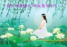 ֹ,󷨵ӹףʦ(21)