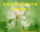 ֹ,󷨵ӹףʦ(19)