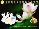 ֹ,󷨵ӹףʦ(23)